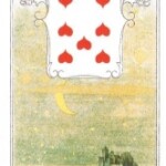 Карта Дня – ЛУНА